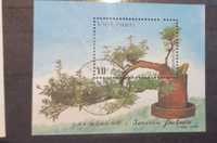 Znaczek pocztowy Wietnam  1986