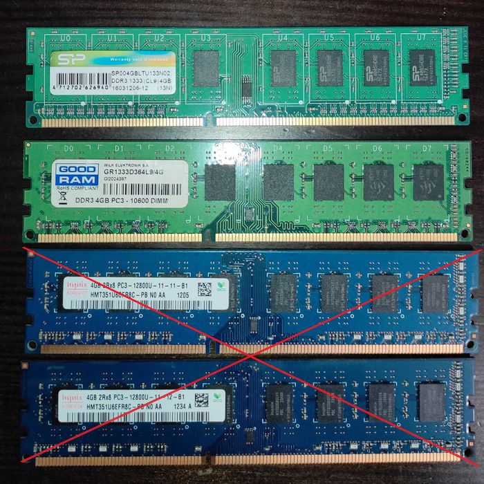 Оперативна пам'ять ddr3 4Gb