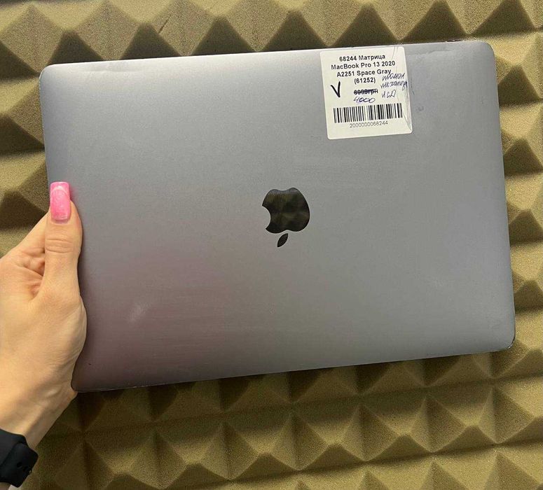 МАТРИЦА MacBook Pro 13 2020 A2251 Space Gray