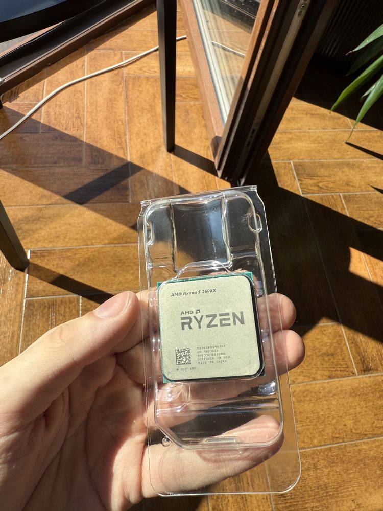 Procesor Ryzen 5 2600X