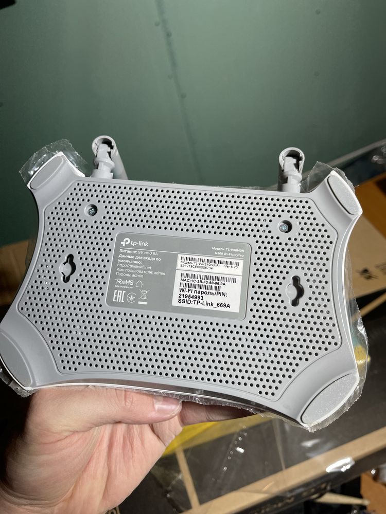 Wi-Fi роутер TP-Link TL-WR840N (N300)
