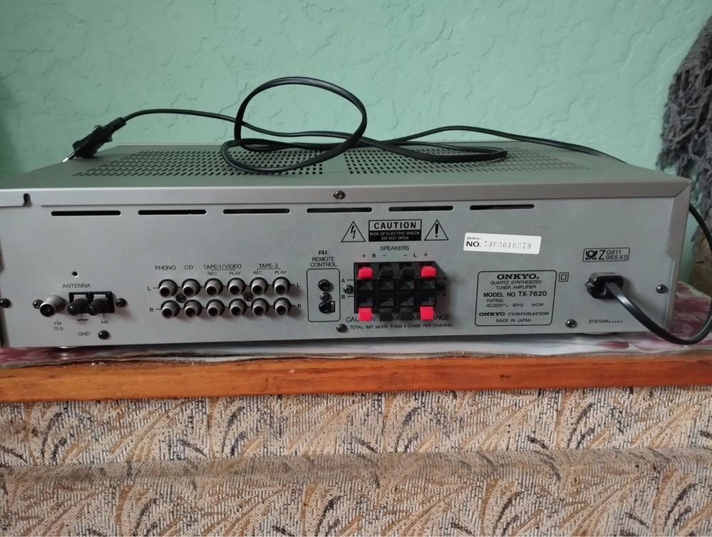 Стерео ресивер/підсилювач ONKYO TX-7620,
