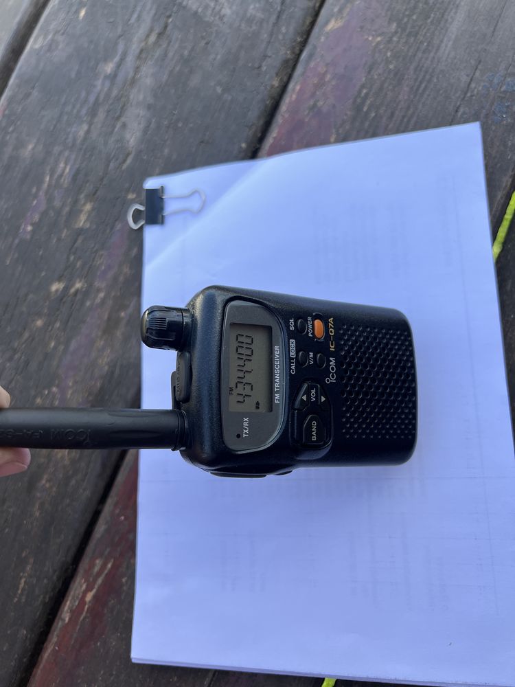 Радіосканер Icom IC-Q7A