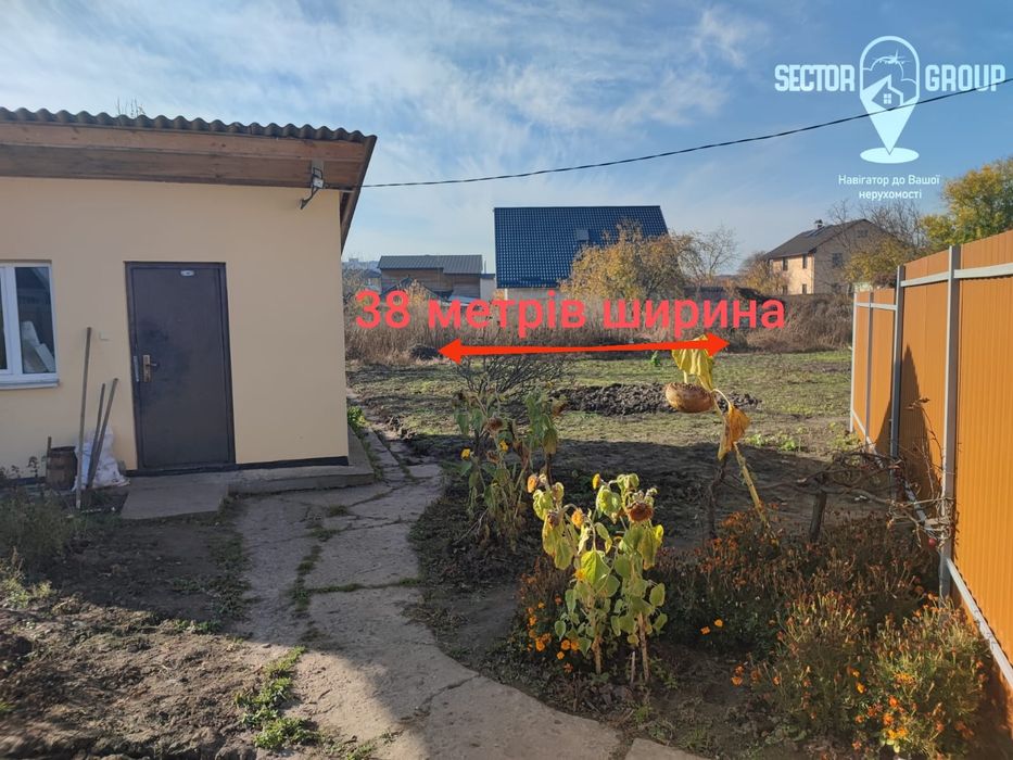 Терміново! 14 соток з дозволом на будівництво. Лисичівка Лютнева Маяко