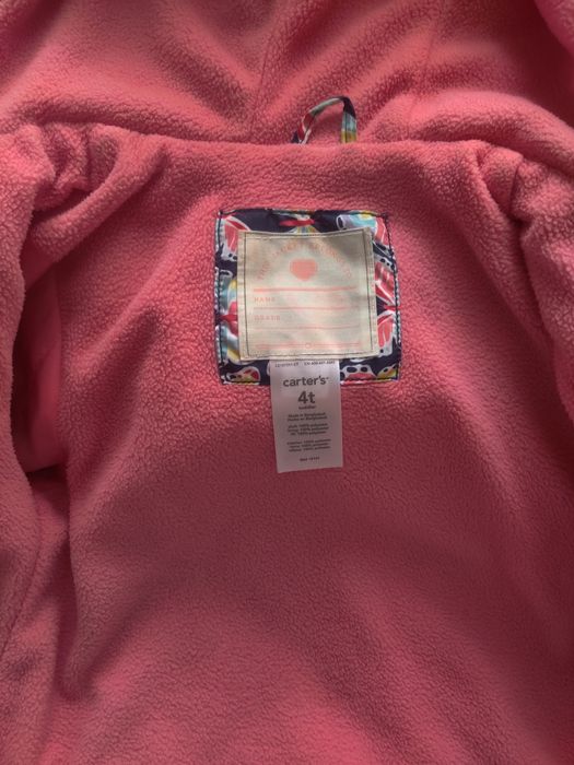 Вітровка утеплена