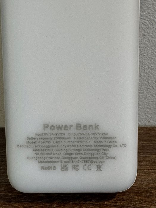 Павербанк 20000 мА•год 22.5W