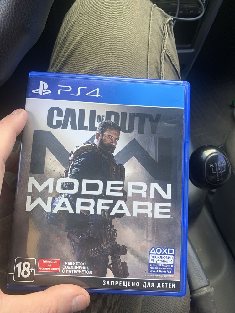 Ігри   Sony PlayStation 4-5!