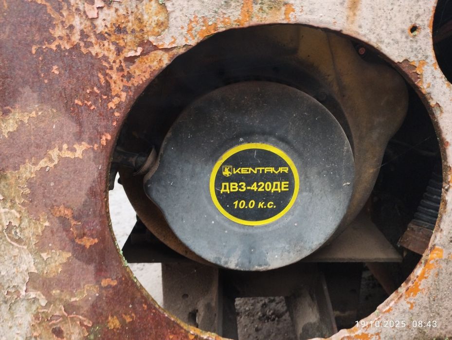 Каток дорожній ДУ-54