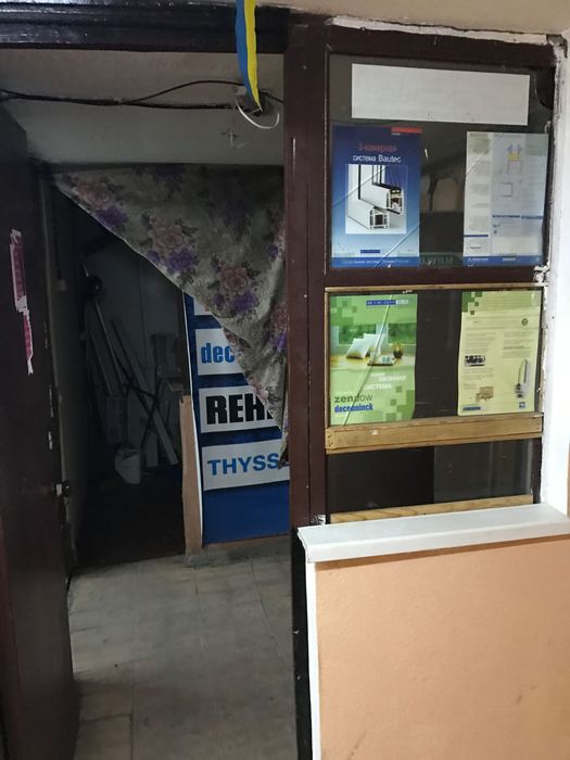 Здам в оренду приміщення (підвальне) на Попова біля ринку