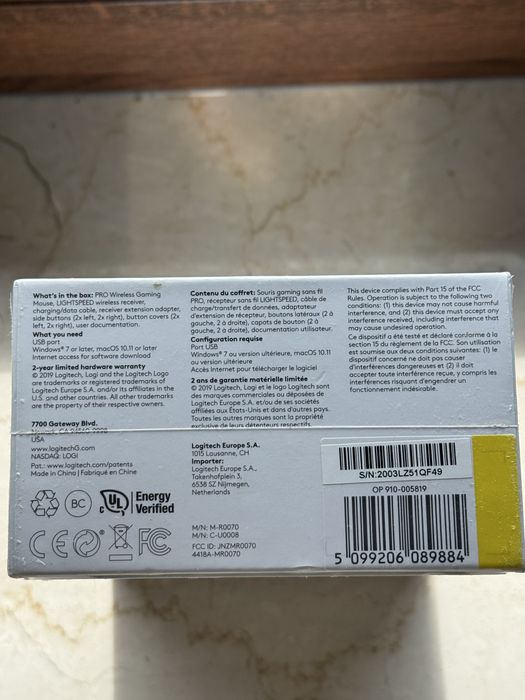 Logitech G Pro Limited edition