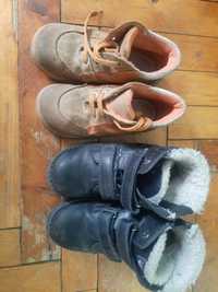Взуття дитяче 25-26
