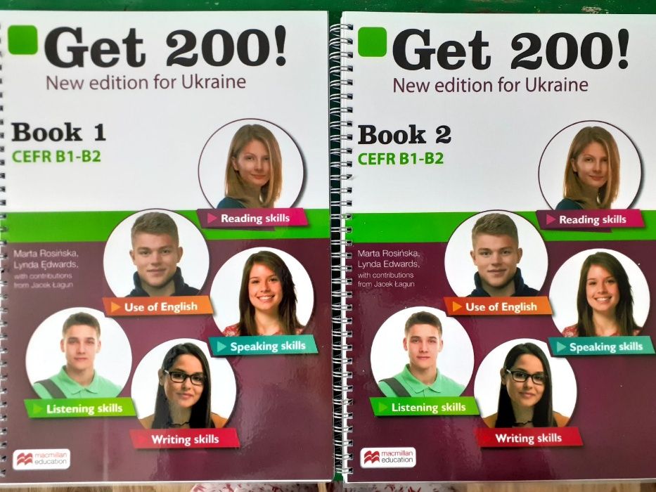 Get 200 new edition for Ukraine book 1, book 2