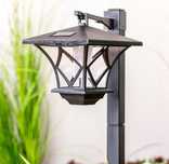 ZESTAW 2 WYSOKICH LAMP OGRODOWYCH lampy do ogrodu 150cm 2 sztuki