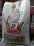 Hill's Sterilised Chicken корм для стерилизованных кошек Хиллс 10 кг