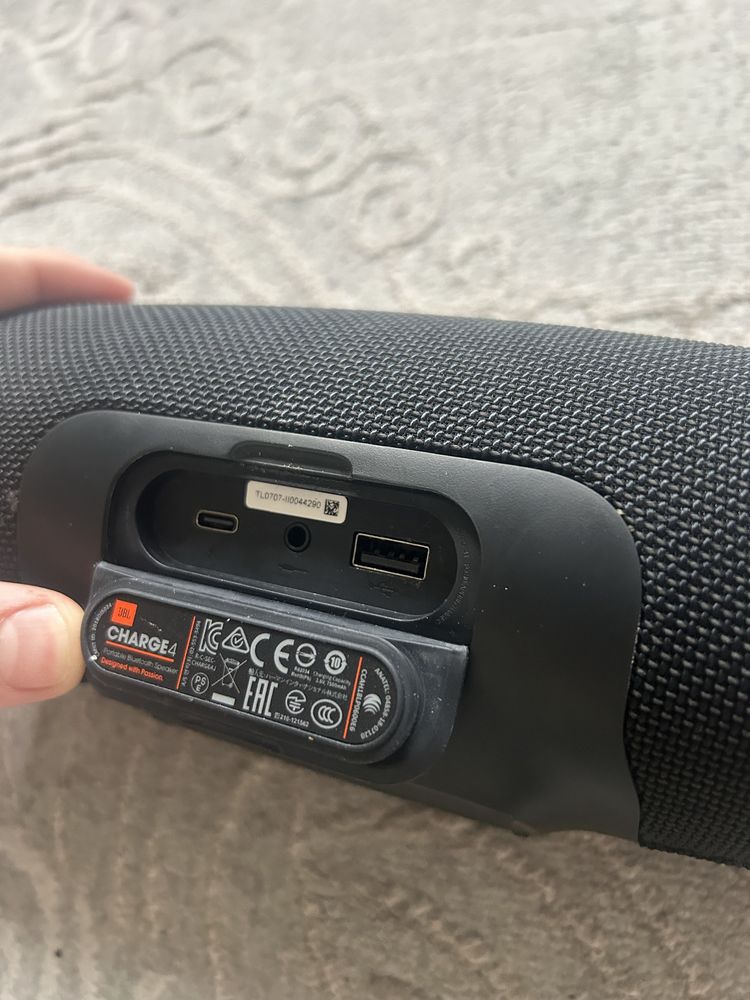 Głośnik JBL Charge 4