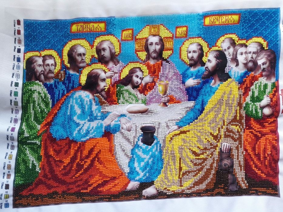 Sprzedam ikonę tajemne wieczerza