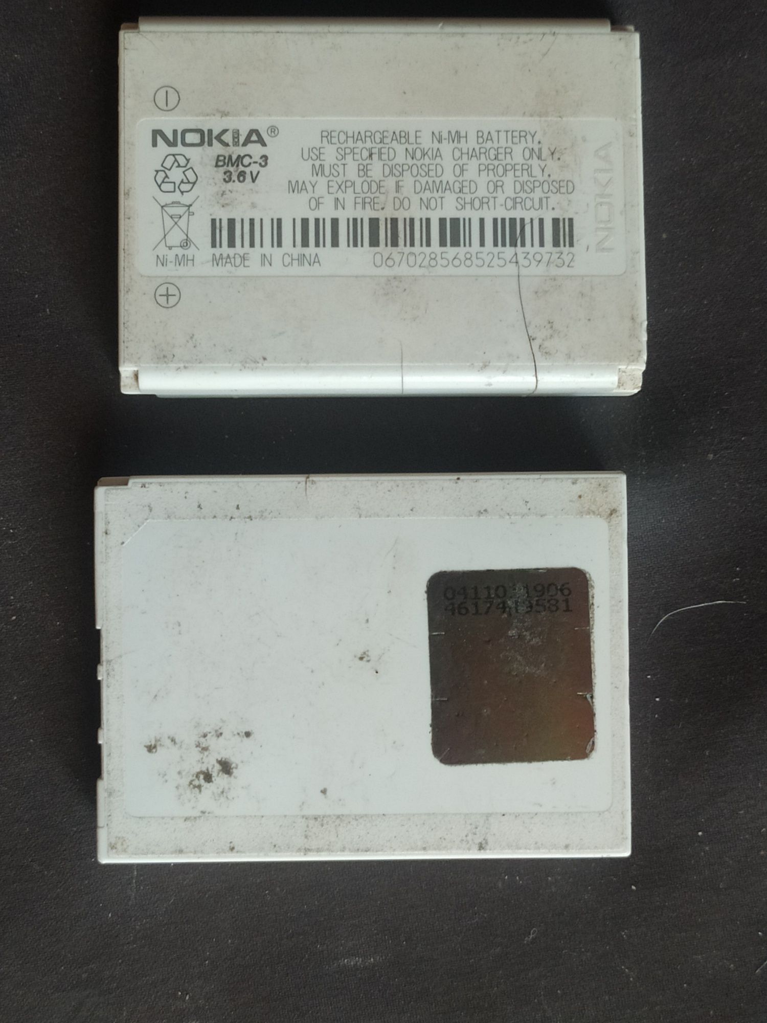 Аккумуляторы для старой Nokia