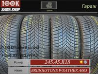 Шины БУ 245 45 R 18 Bridgestone Allweather Control A005 Резина Всесезо