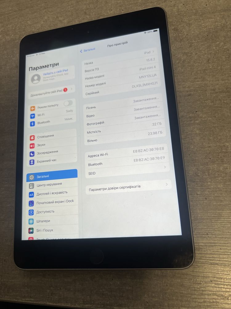 iPad Mini 4. 32GB. Space Grey. Гарантія