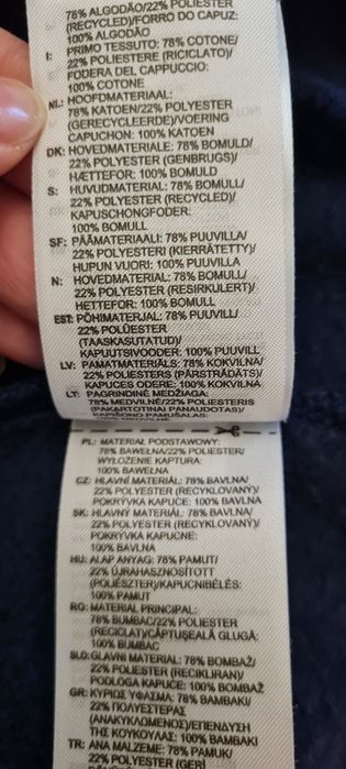 Чоловіча толстовка-худі Adidas G Shmoo 2XL