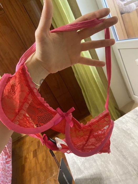 Бюстгалтер Prettylittlething