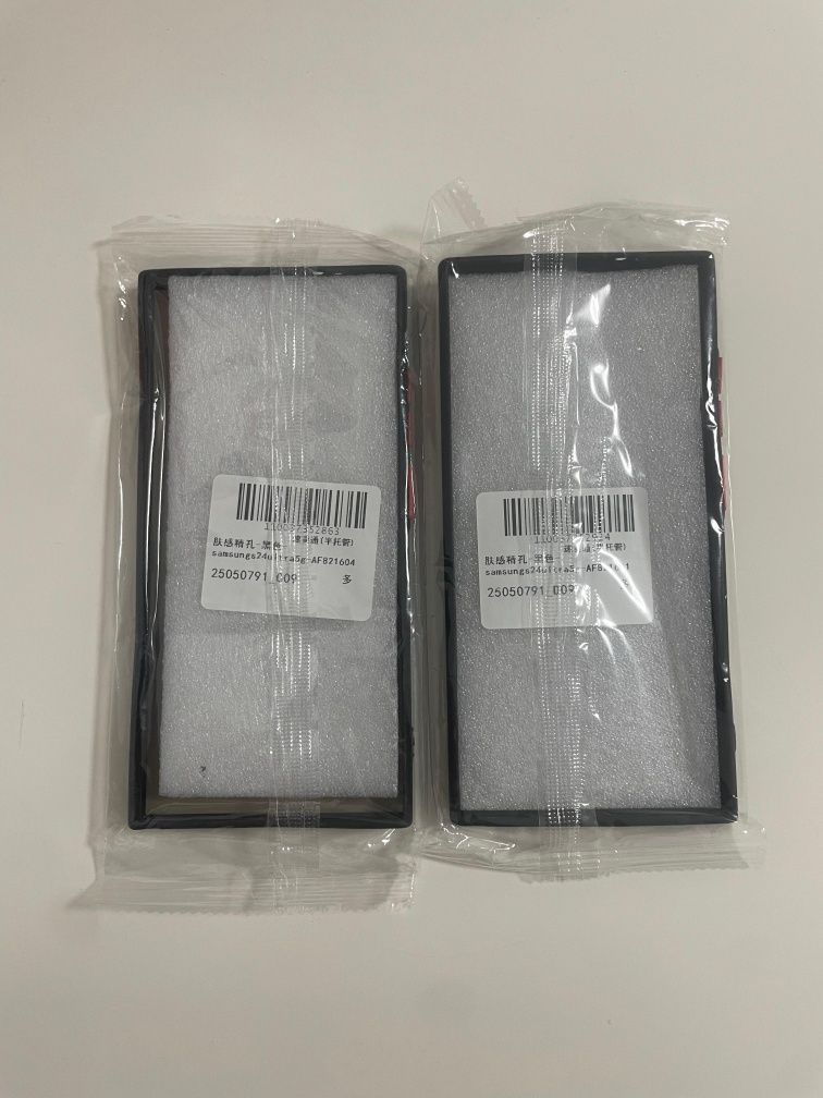 Capas Marvel Samsung s24 ultra Novas