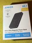Powerbank ANKER MagGo A1664 30W MagSafe Qi2