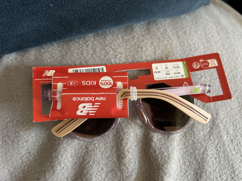 Okulary dzieciece z polaryzacja new balance jak nike