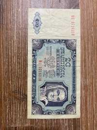 Banknot 20zł 1948