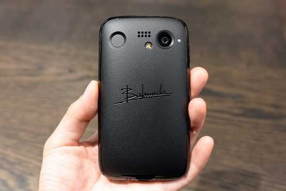 Balmuda Phone 4.9" IPS 6/128Gb SD765 48Mp 1sim 2500 мАг NFC Jap Global