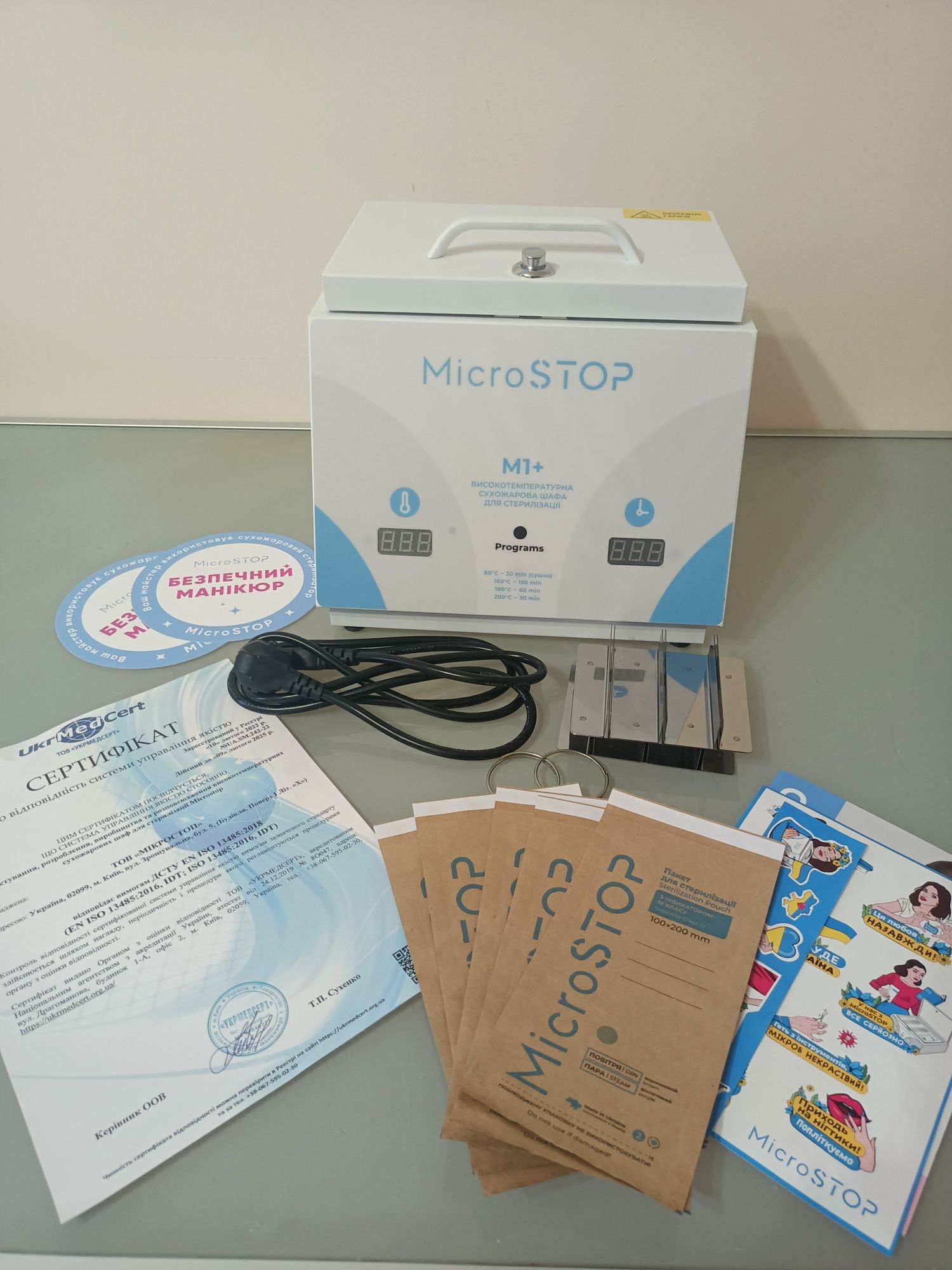 Szafa sterylizator MicroSTOP M1