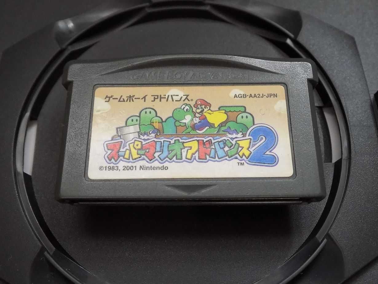 Super Mario World: Super Mario Advance 2 Nintendo GameBoy GBA/Micro/DS