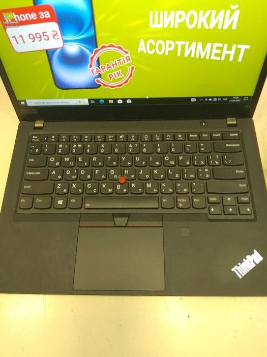Ноутбук Lenovo IdeaPad Slim 3 15IRU8