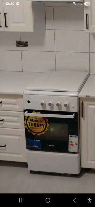 Продам газовую плиту б/ у