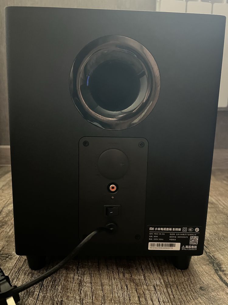 Саундбар Xiaomi TV Speaker Theater Edition