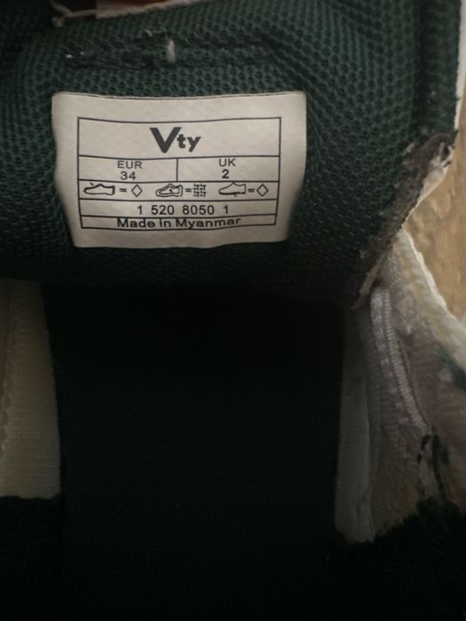 Продам стильні білі кеди Vty  на хлопчика,34р