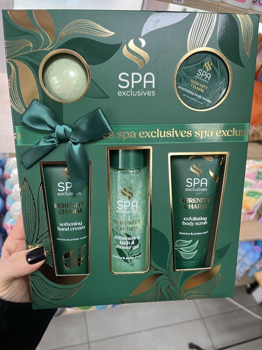 Подарунковий набір