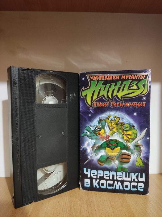 Продам видеокассету Черепашки Мутанты Ниндзя в Космосе/ VHS