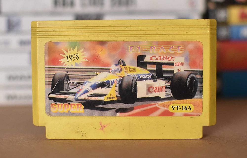 Dyskietka Pegasus # F1-Race (VT-16A)