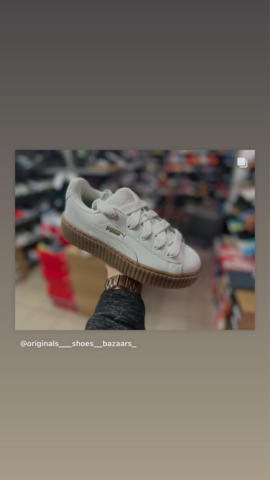 Кросівки Puma x Fenty Creeper Phatty nubuck