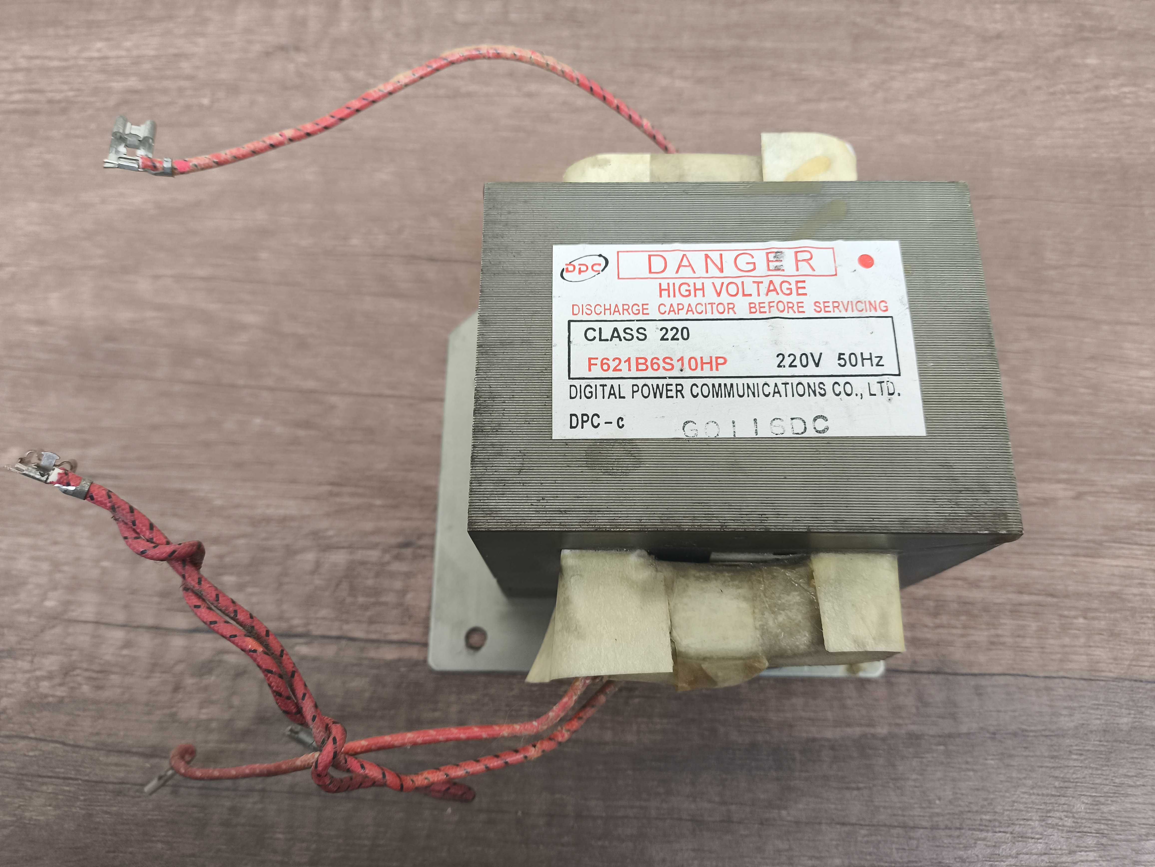 Трансформатор F621B6S10HP від мікрохвильової печі Panasonic