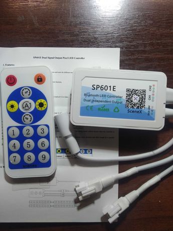Контролер музичний SP601E Bluetooth