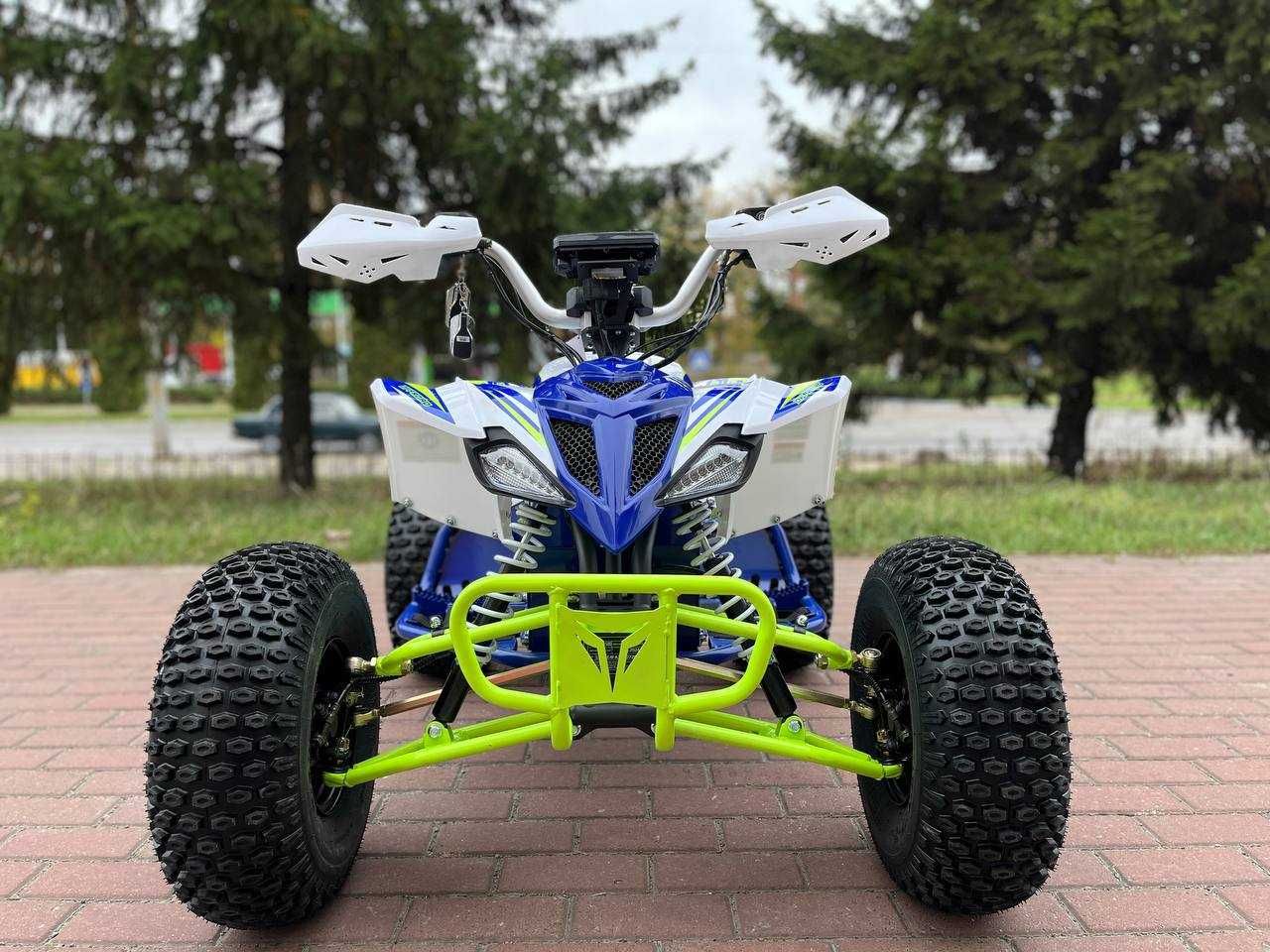 Электроквадроцикл Sport Energy FZ 1500, Гарантія, Доставка до дому!
