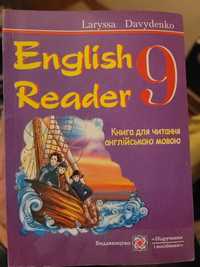 English Reader 9 Лариса Давиденко