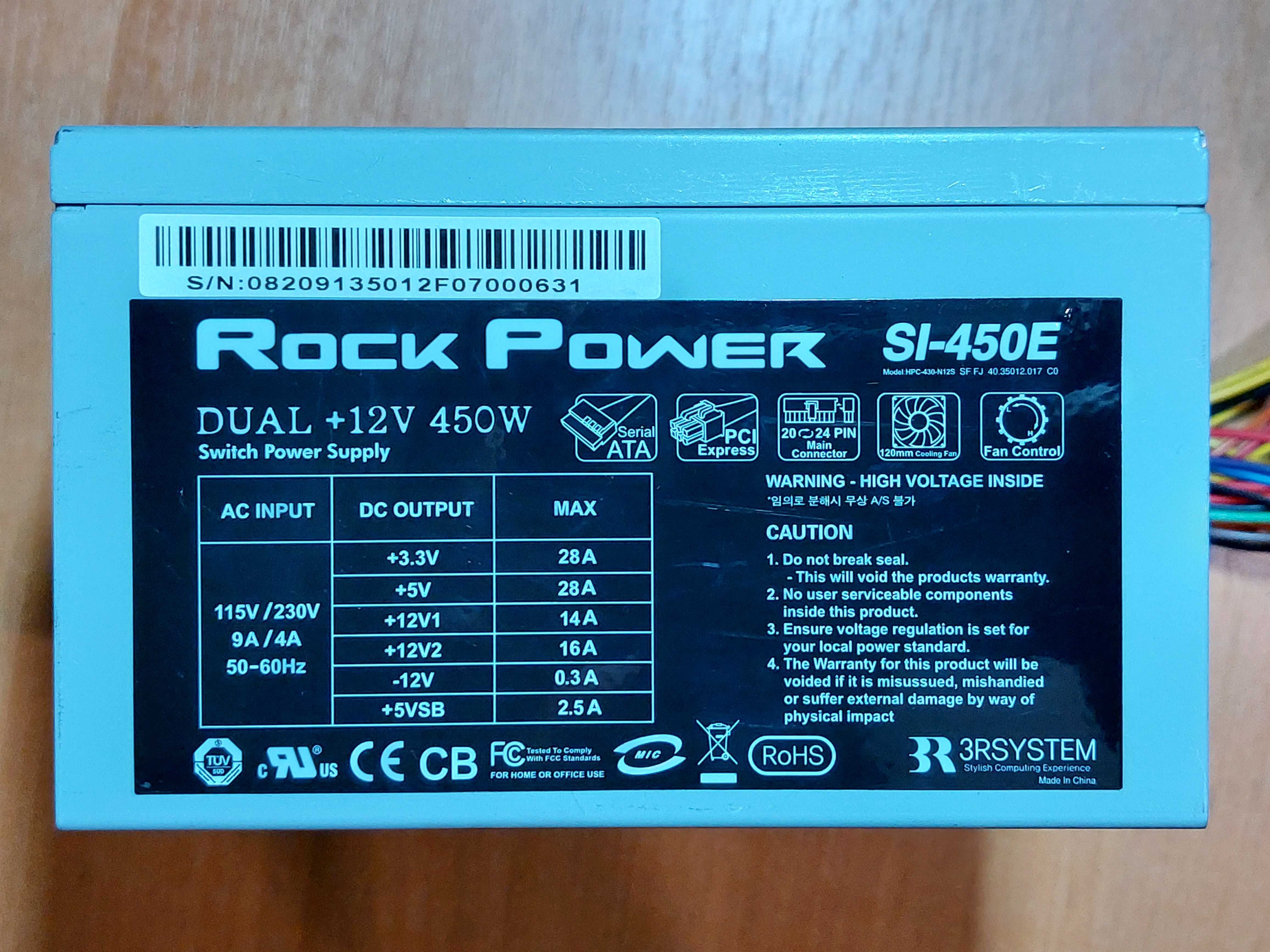 Блок живлення для компьютера ATX 3R System 450 Вт (Rock Power SI-450E)
