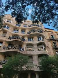 Барселона Полное сопровождение в приобретении недвижимости  для семьи