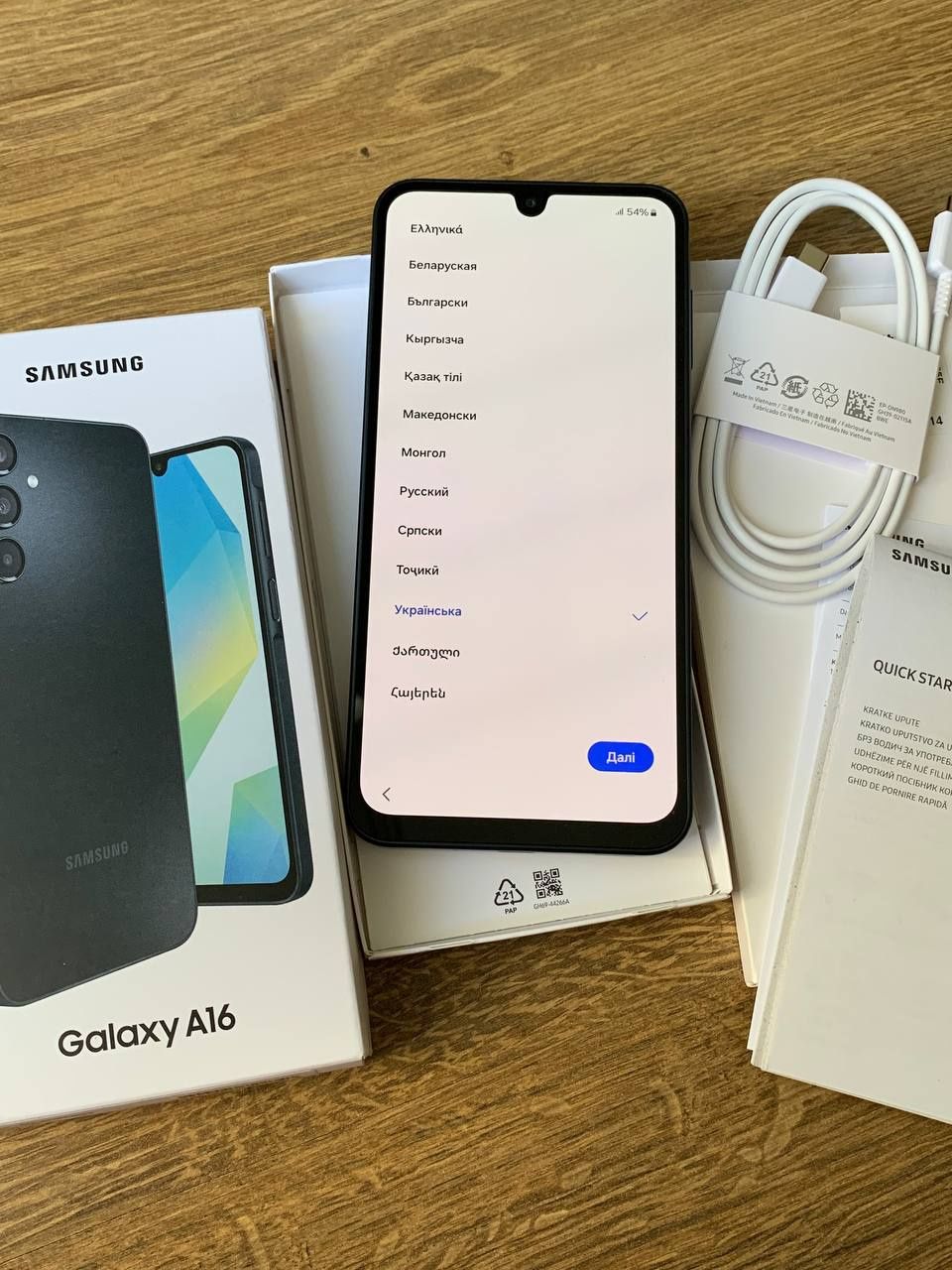 Новий‼️ Samsung Galaxy A16 4/128GB Самсунг a16