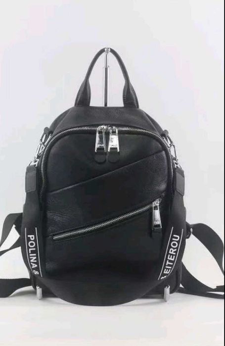 Женские кожаные рюкзаки Polina & Eiterou