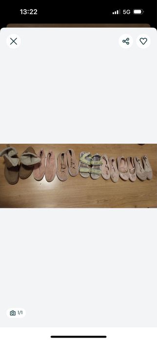 Buty dla dziewczynki  29