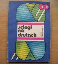 Ściegi na drutach - Hanna Grykałkowska - 1985